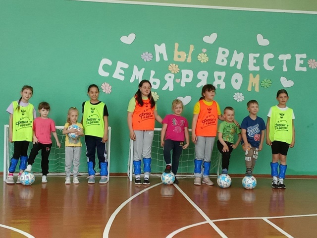 Мероприятие &amp;quot;Звездочки футбола&amp;quot;.