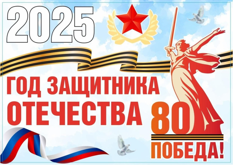 Благотворительном концерт.
