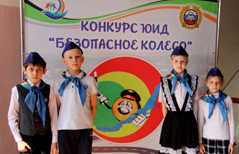 Муниципальный этап Всероссийского конкурса юных инспекторов движения «Безопасное колесо – 2025».